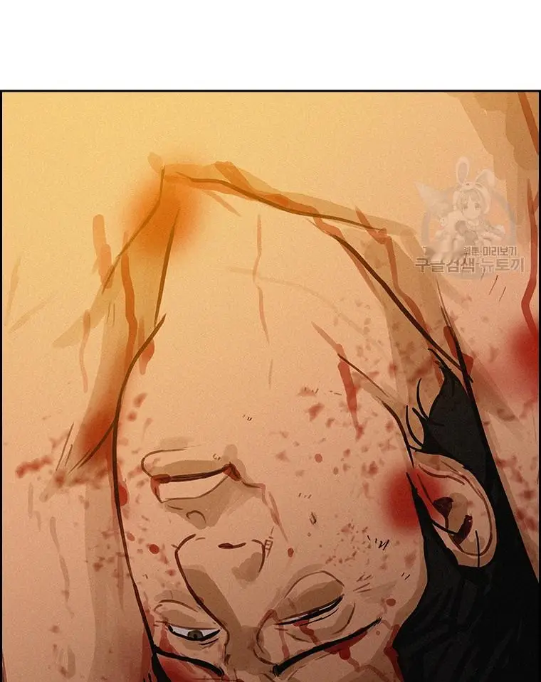 Read Lord of Money Fr Manga Online
