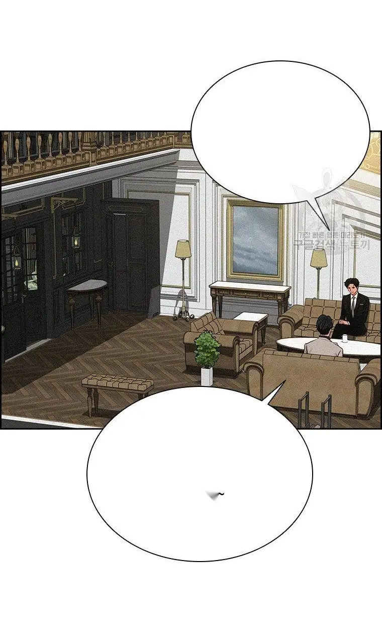 Read Lord of Money Fr Manga Online