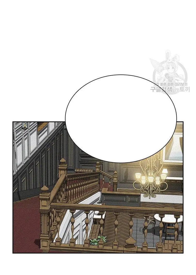 Read Lord of Money Fr Manga Online