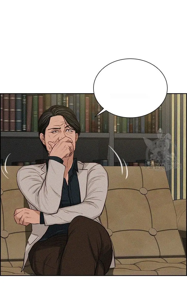 Read Lord of Money Fr Manga Online