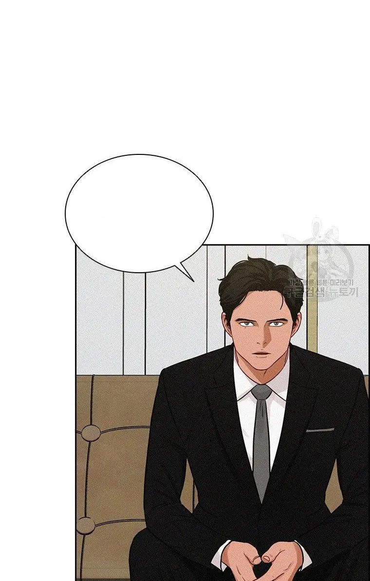 Read Lord of Money Fr Manga Online