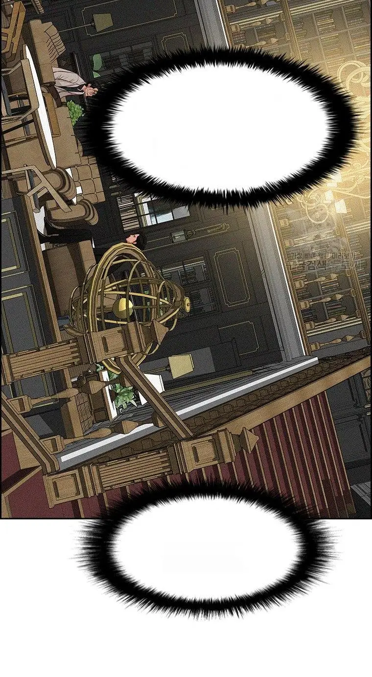 Read Lord of Money Fr Manga Online