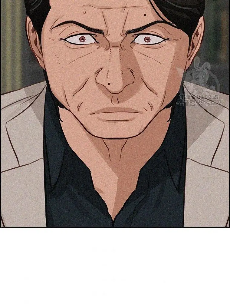 Read Lord of Money Fr Manga Online