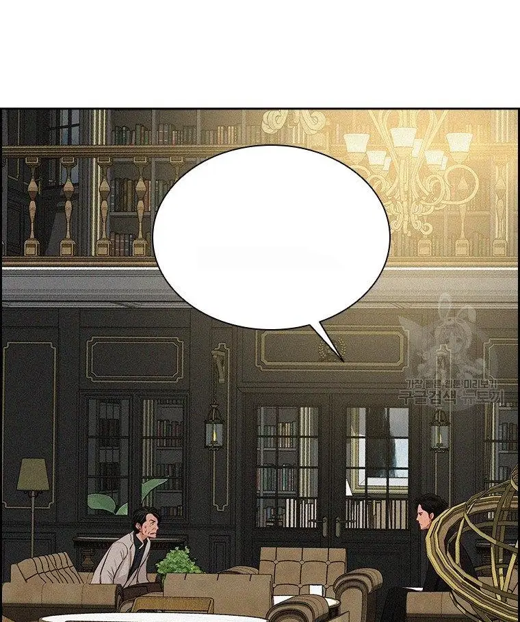 Read Lord of Money Fr Manga Online