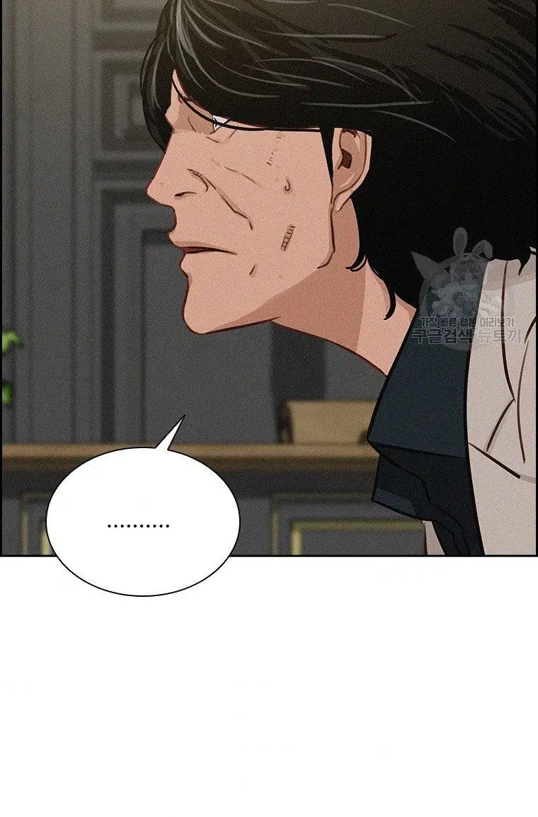 Read Lord of Money Fr Manga Online