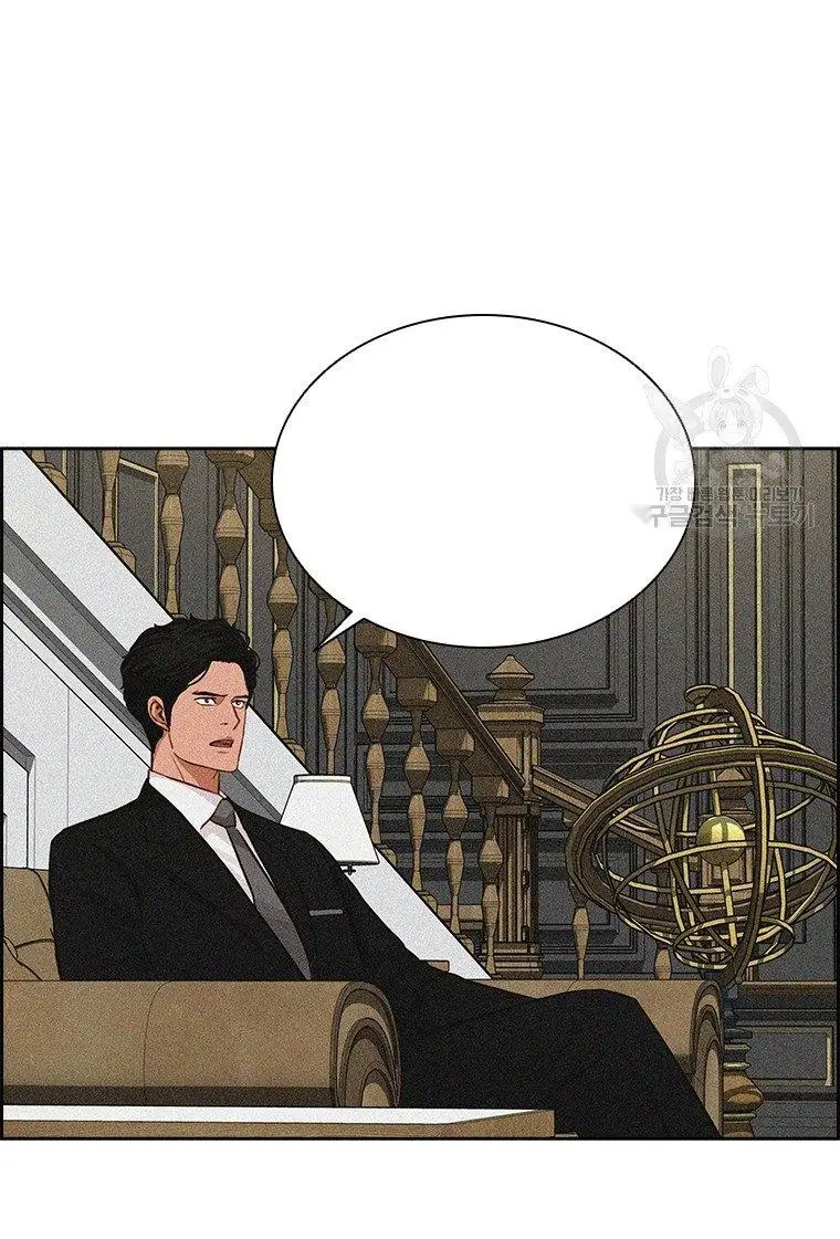 Read Lord of Money Fr Manga Online