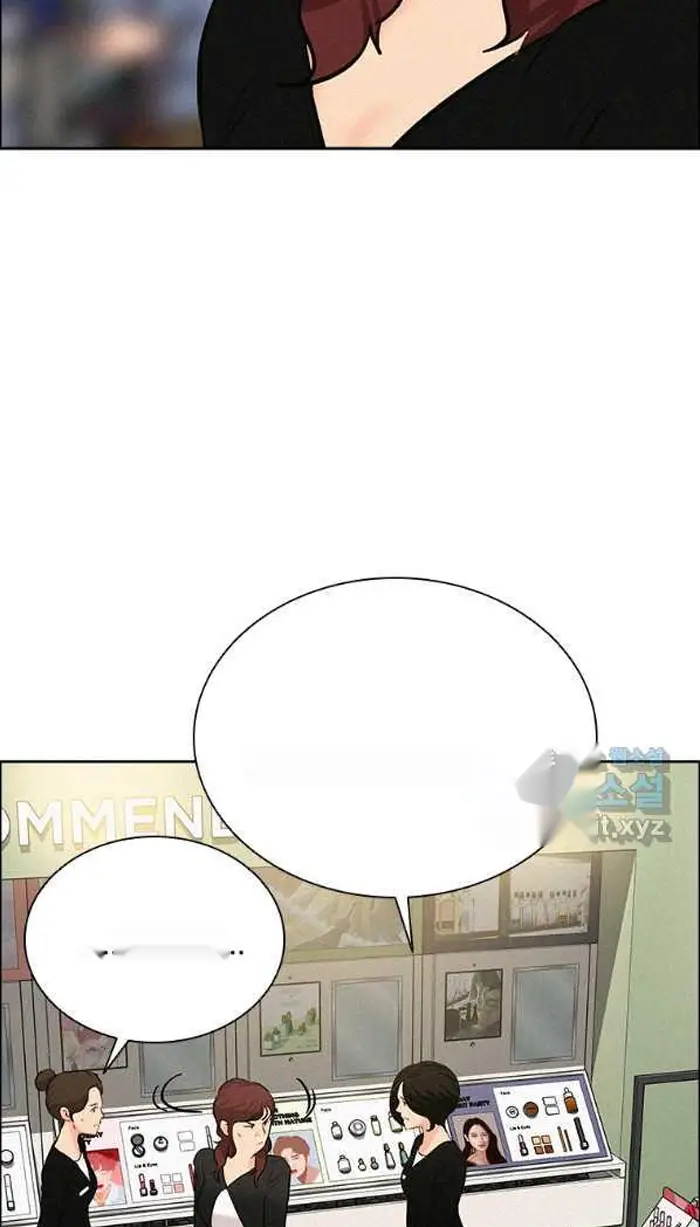 Read Lord of Money Fr Manga Online