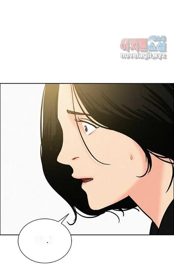 Read Lord of Money Fr Manga Online