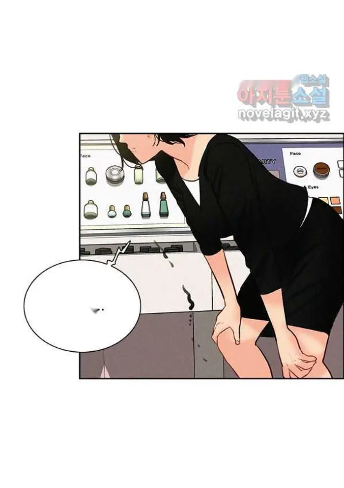 Read Lord of Money Fr Manga Online