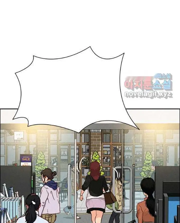 Read Lord of Money Fr Manga Online