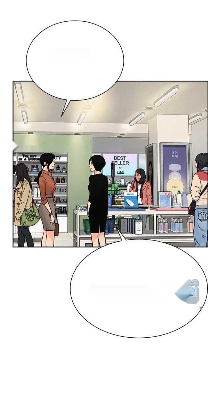 Read Lord of Money Fr Manga Online