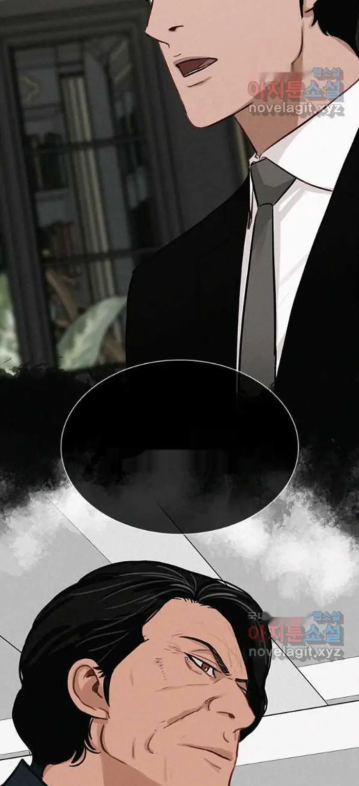 Read Lord of Money Fr Manga Online