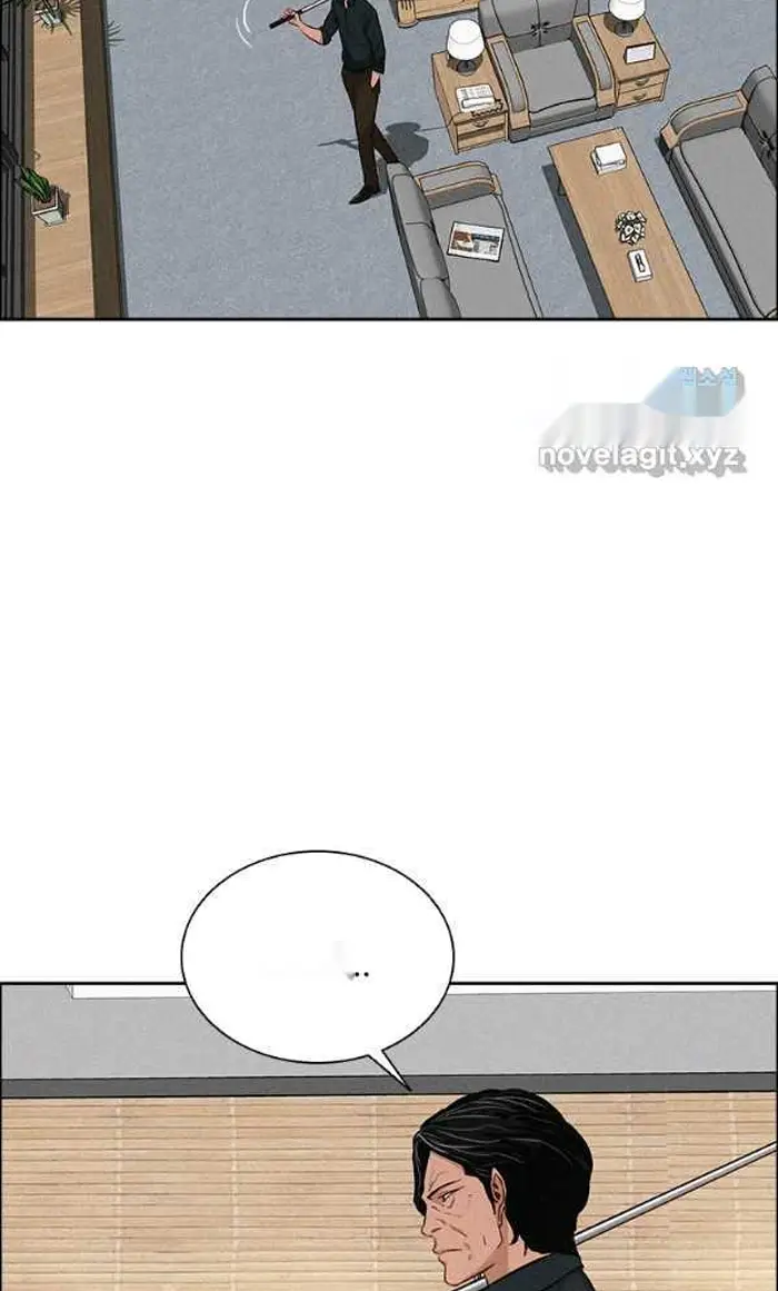 Read Lord of Money Fr Manga Online