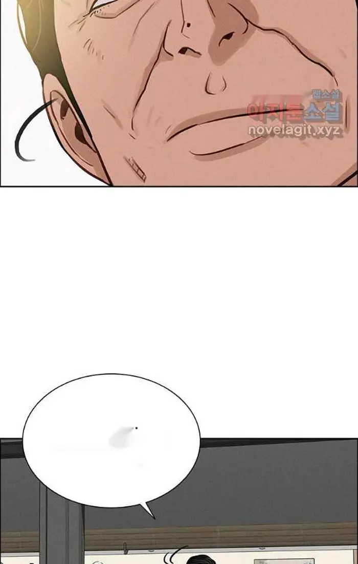 Read Lord of Money Fr Manga Online