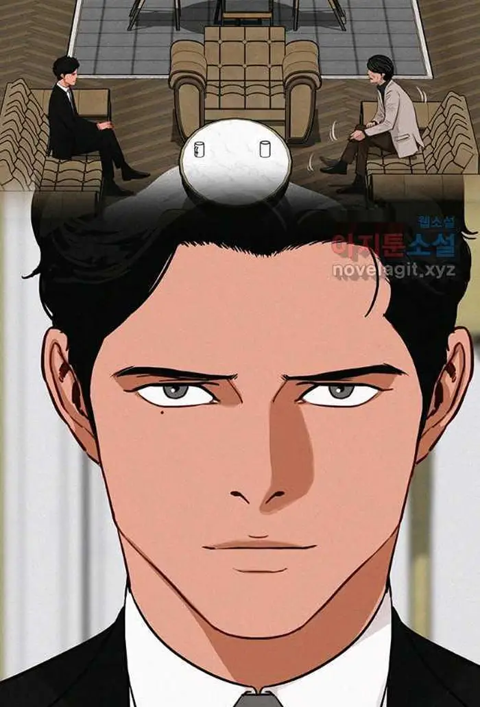 Read Lord of Money Fr Manga Online
