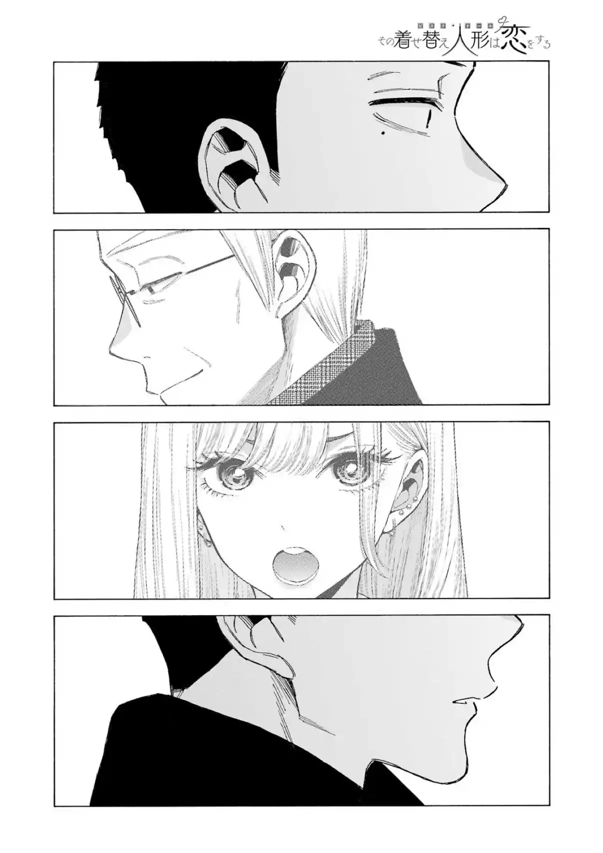 Read My Dress Up Darling Fr Manga Online