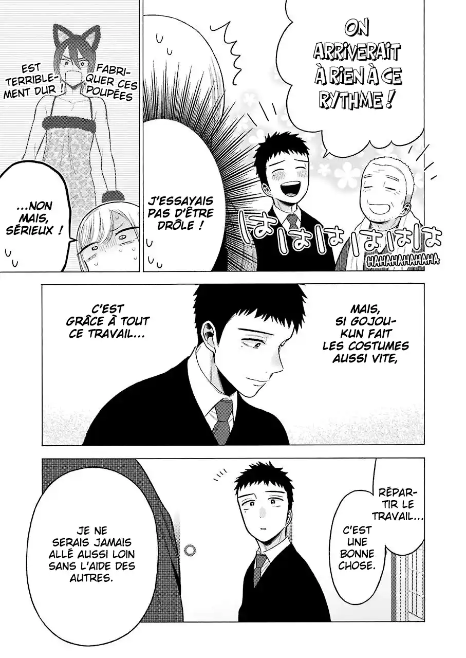 Read My Dress Up Darling Fr Manga Online