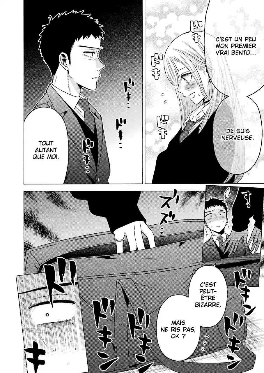 Read My Dress Up Darling Fr Manga Online