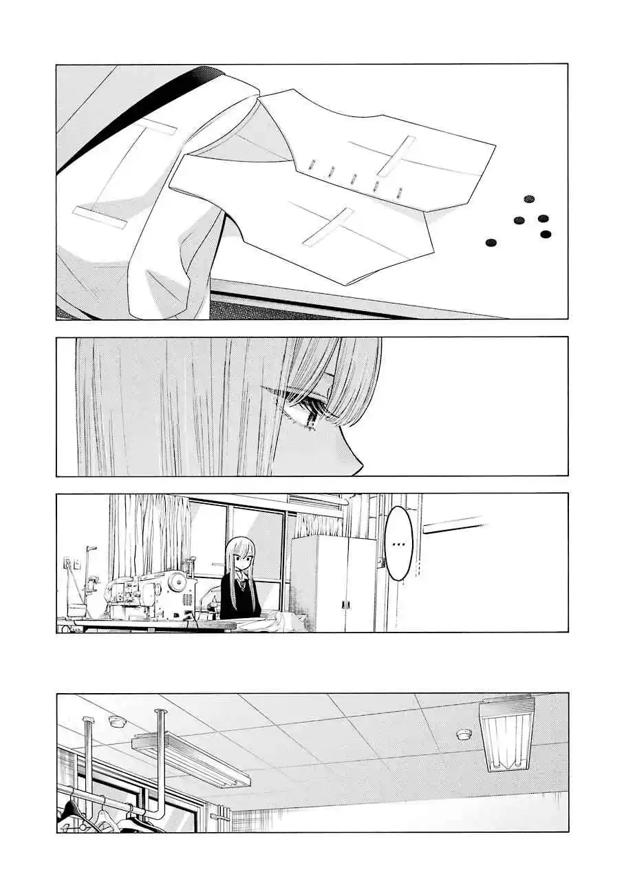 Read My Dress Up Darling Fr Manga Online