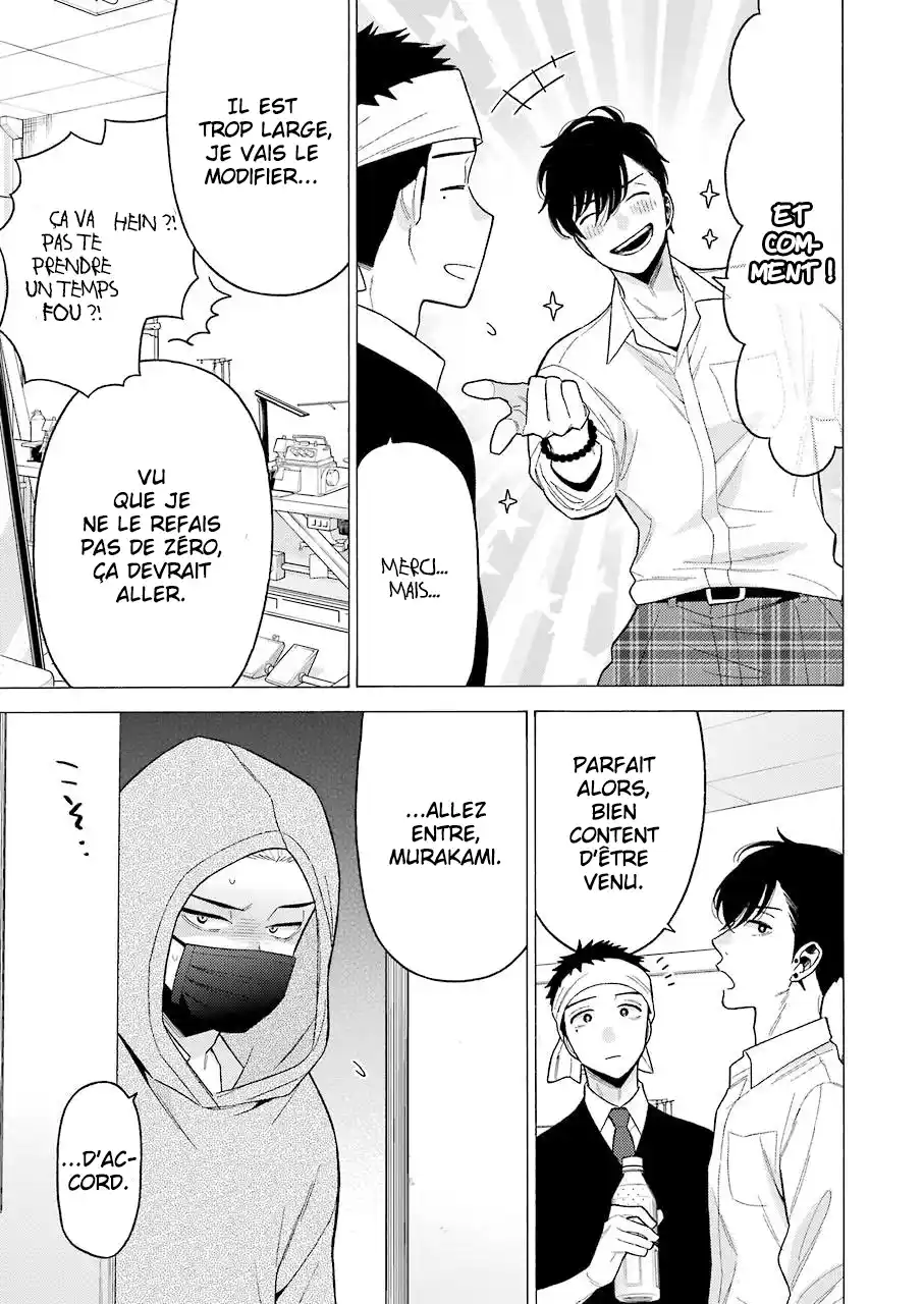Read My Dress Up Darling Fr Manga Online