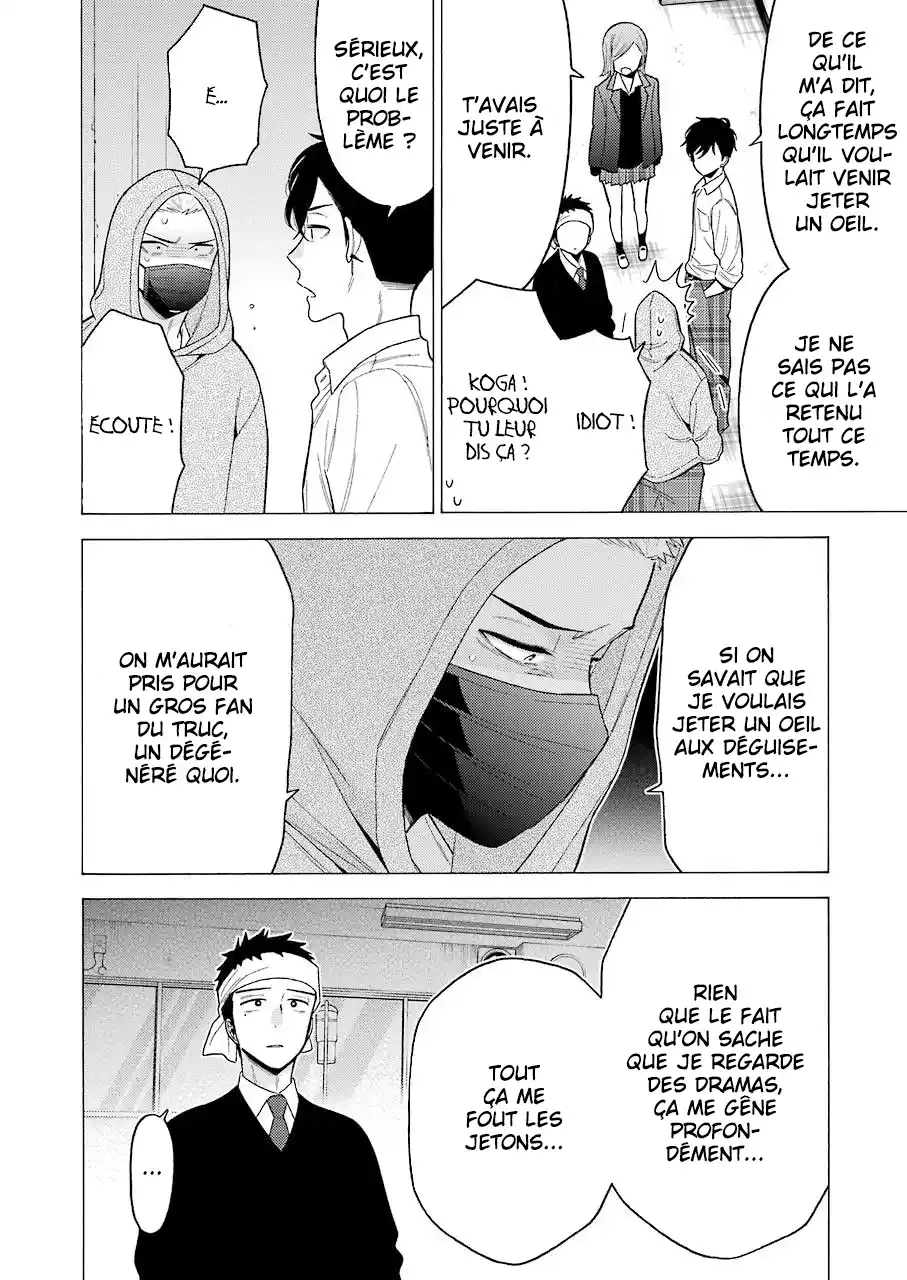 Read My Dress Up Darling Fr Manga Online