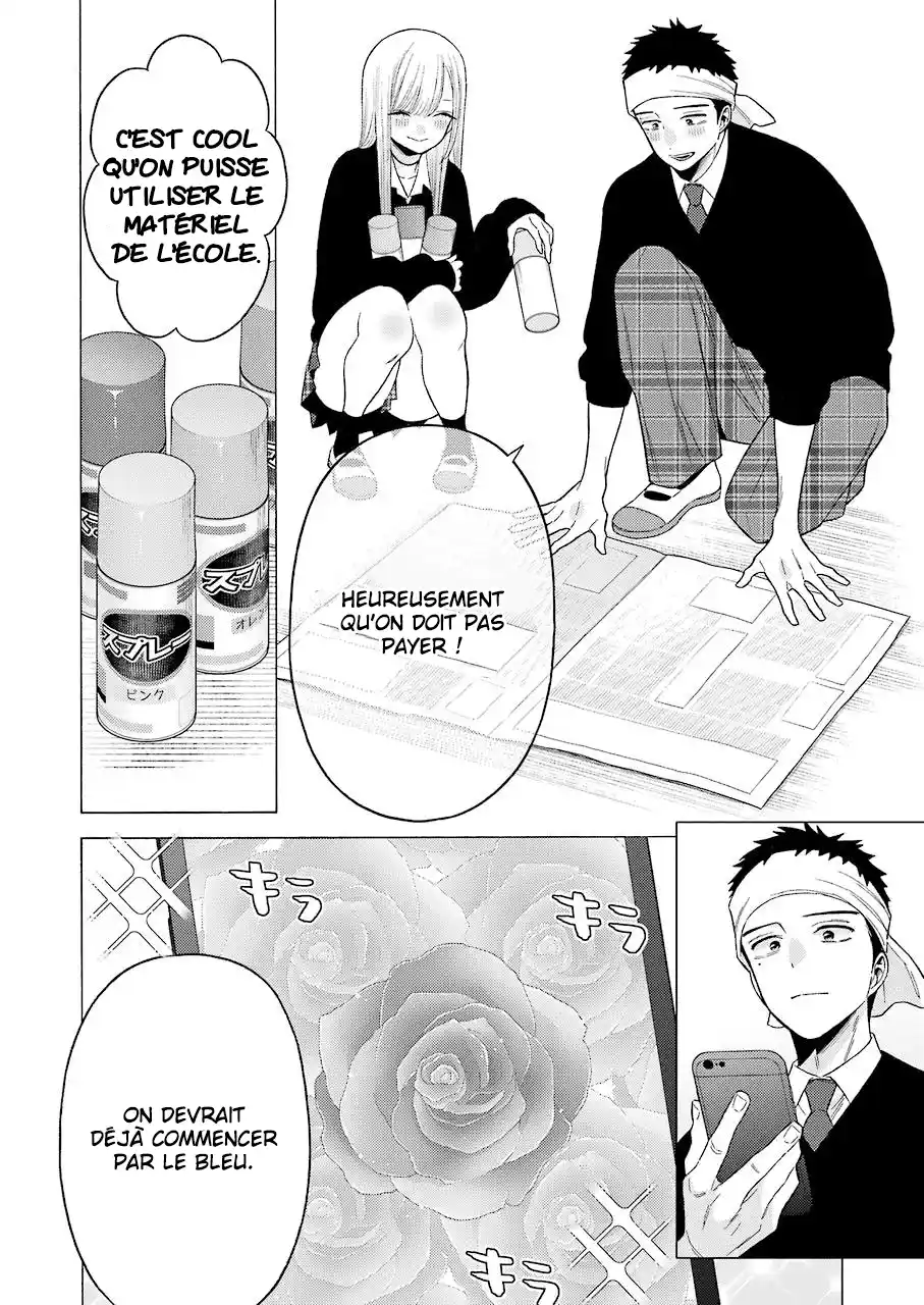 Read My Dress Up Darling Fr Manga Online