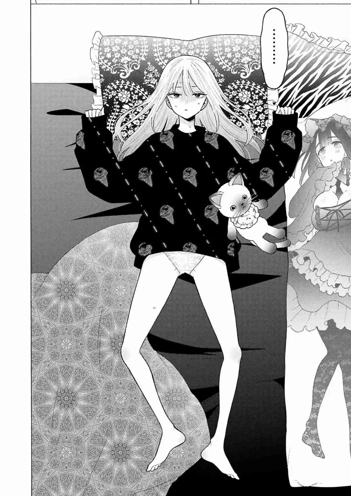 Read My Dress Up Darling Fr Manga Online