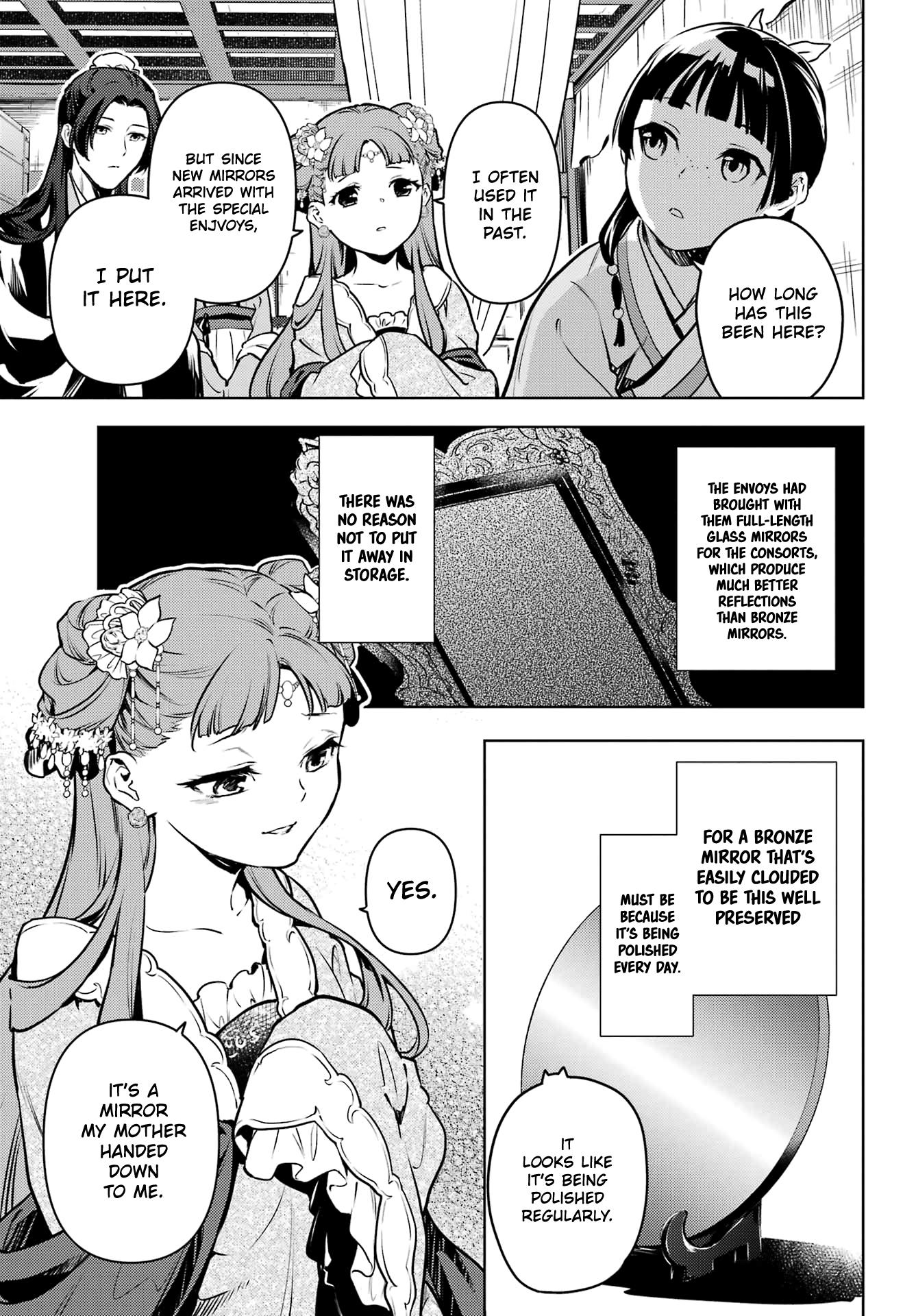 Read The Apothecary Diaries Fr Manga Online