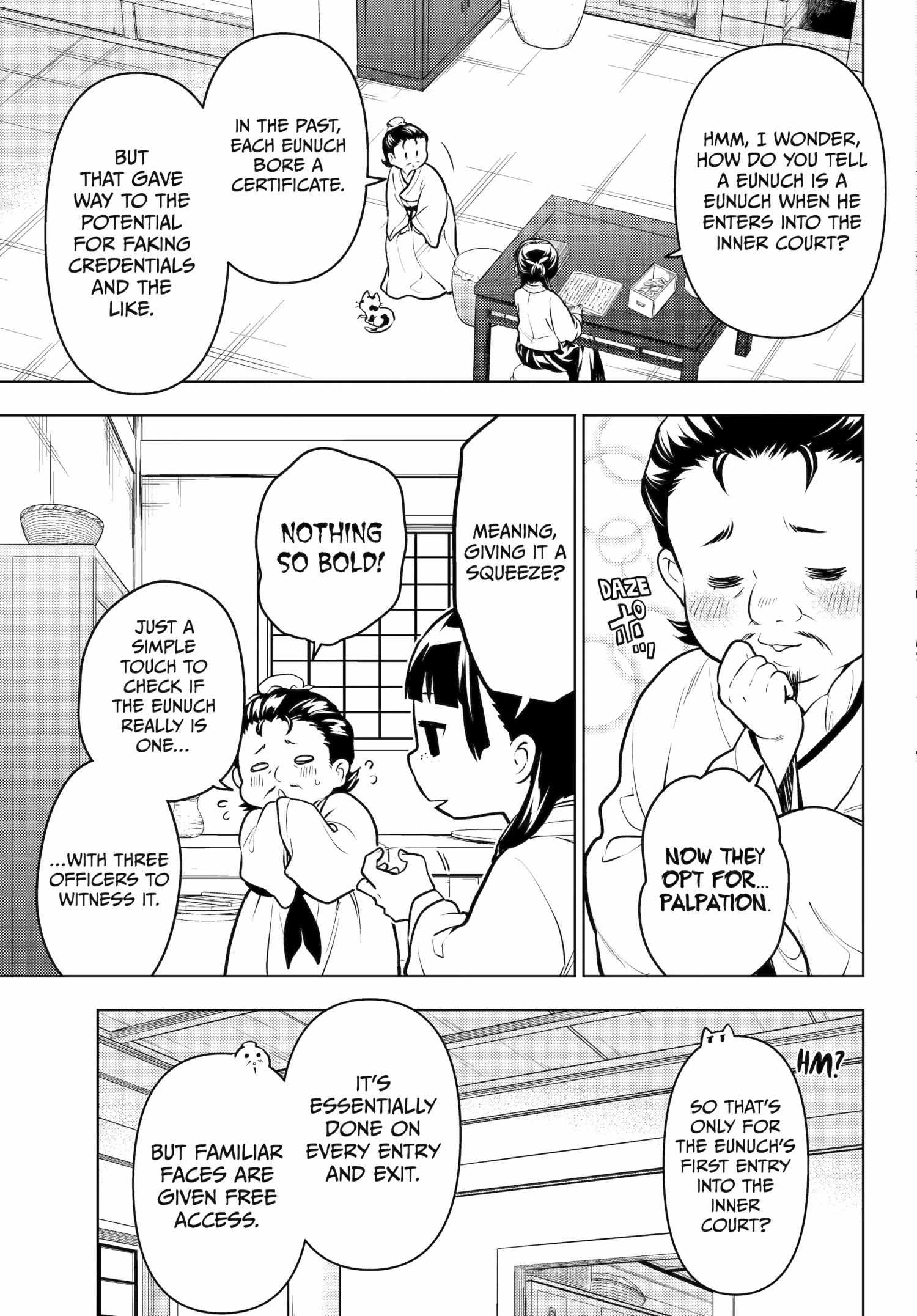 Read The Apothecary Diaries Fr Manga Online