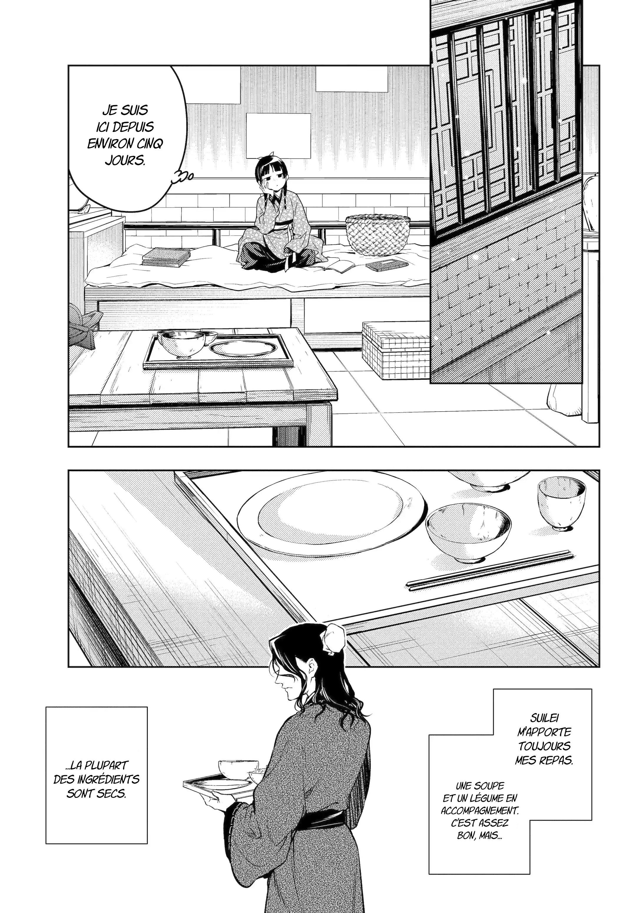 Read The Apothecary Diaries Fr Manga Online