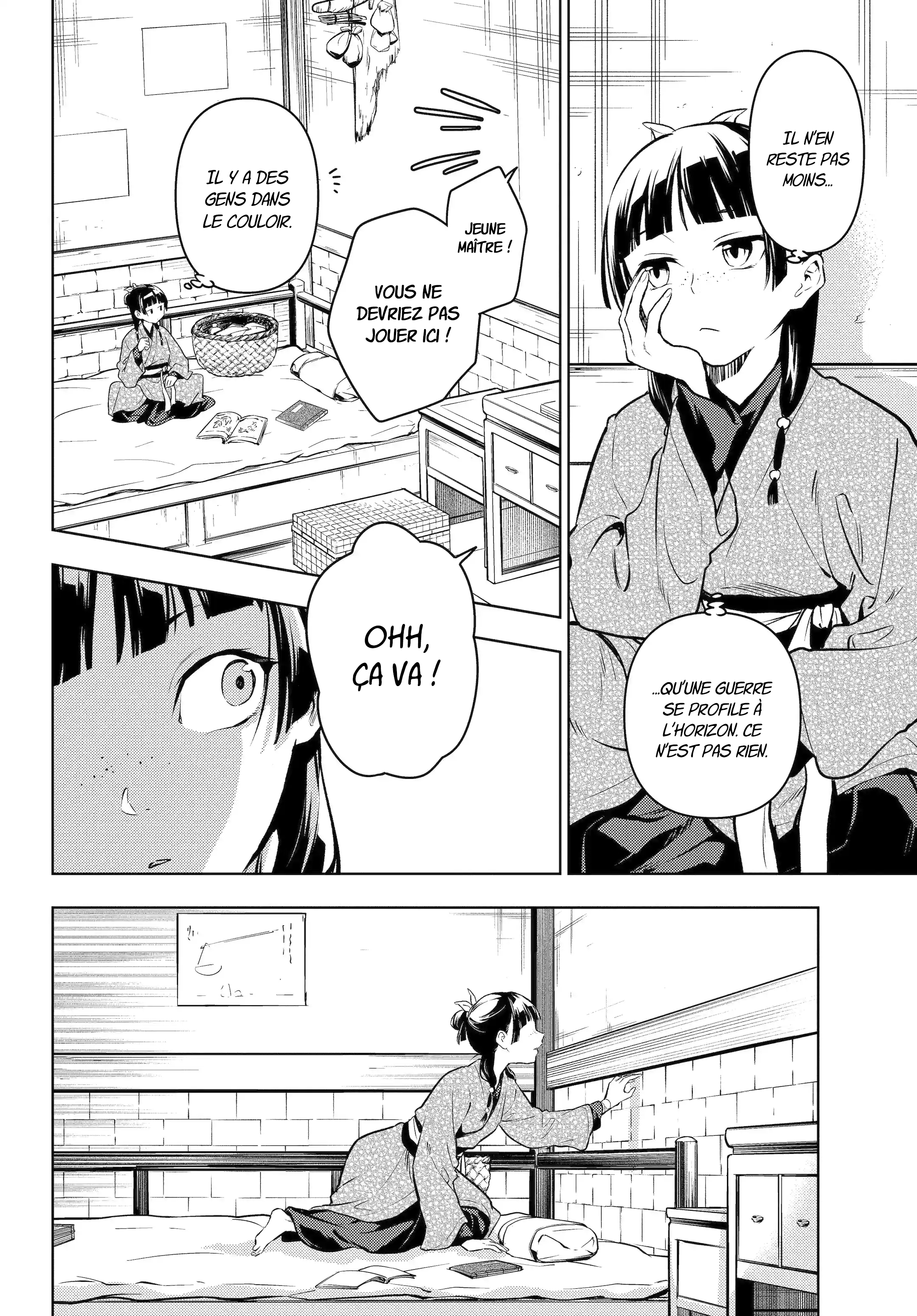 Read The Apothecary Diaries Fr Manga Online