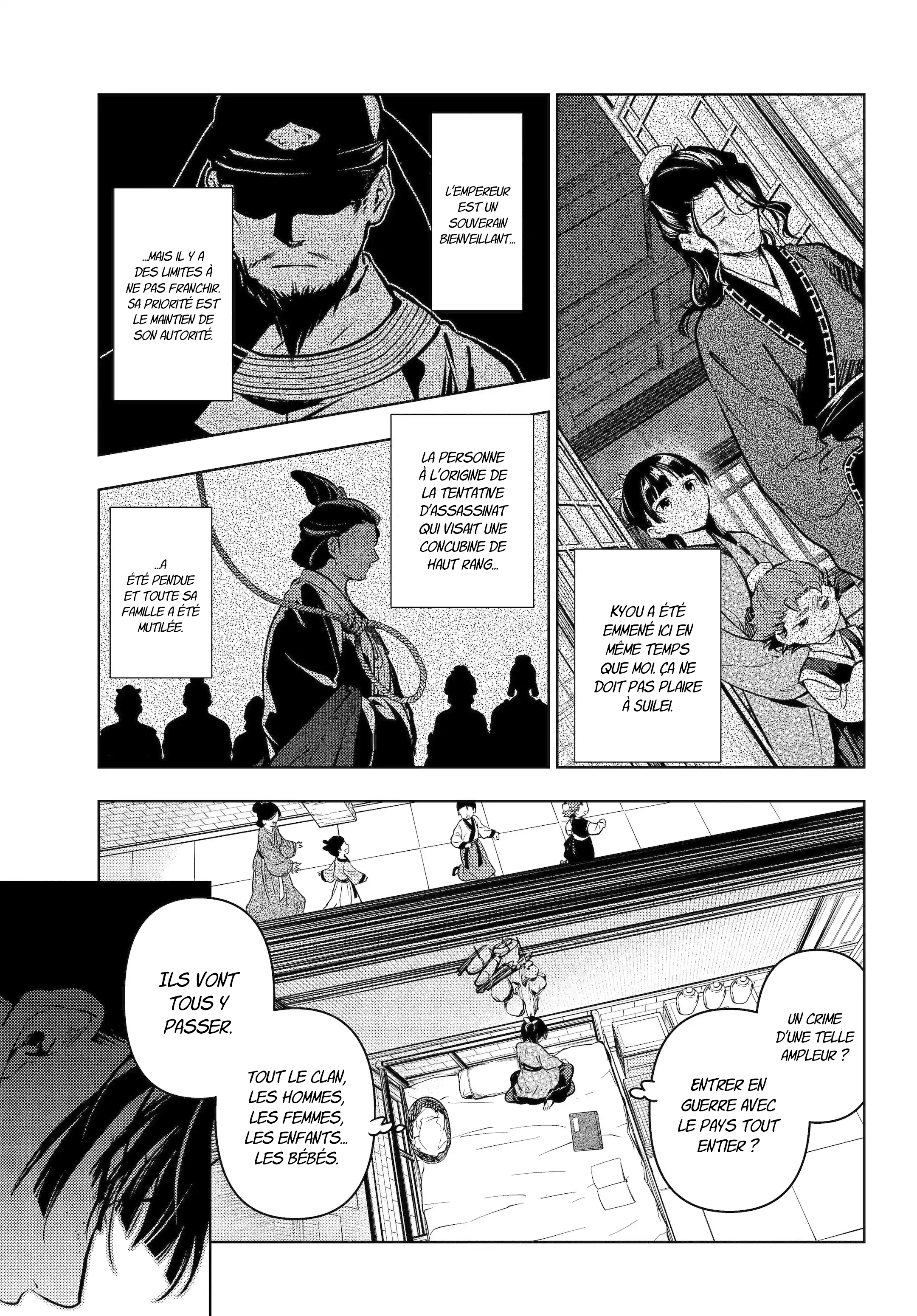 Read The Apothecary Diaries Fr Manga Online
