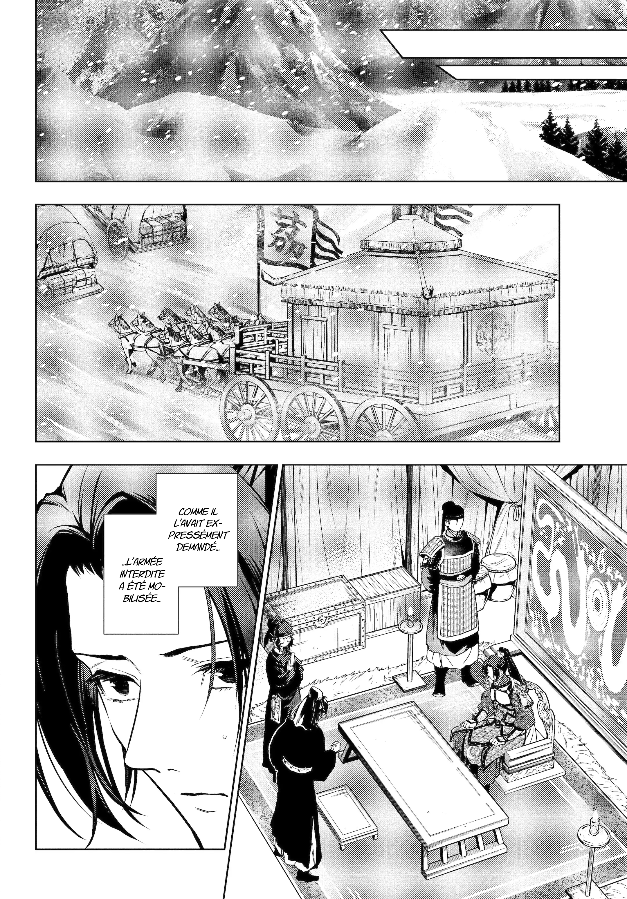 Read The Apothecary Diaries Fr Manga Online