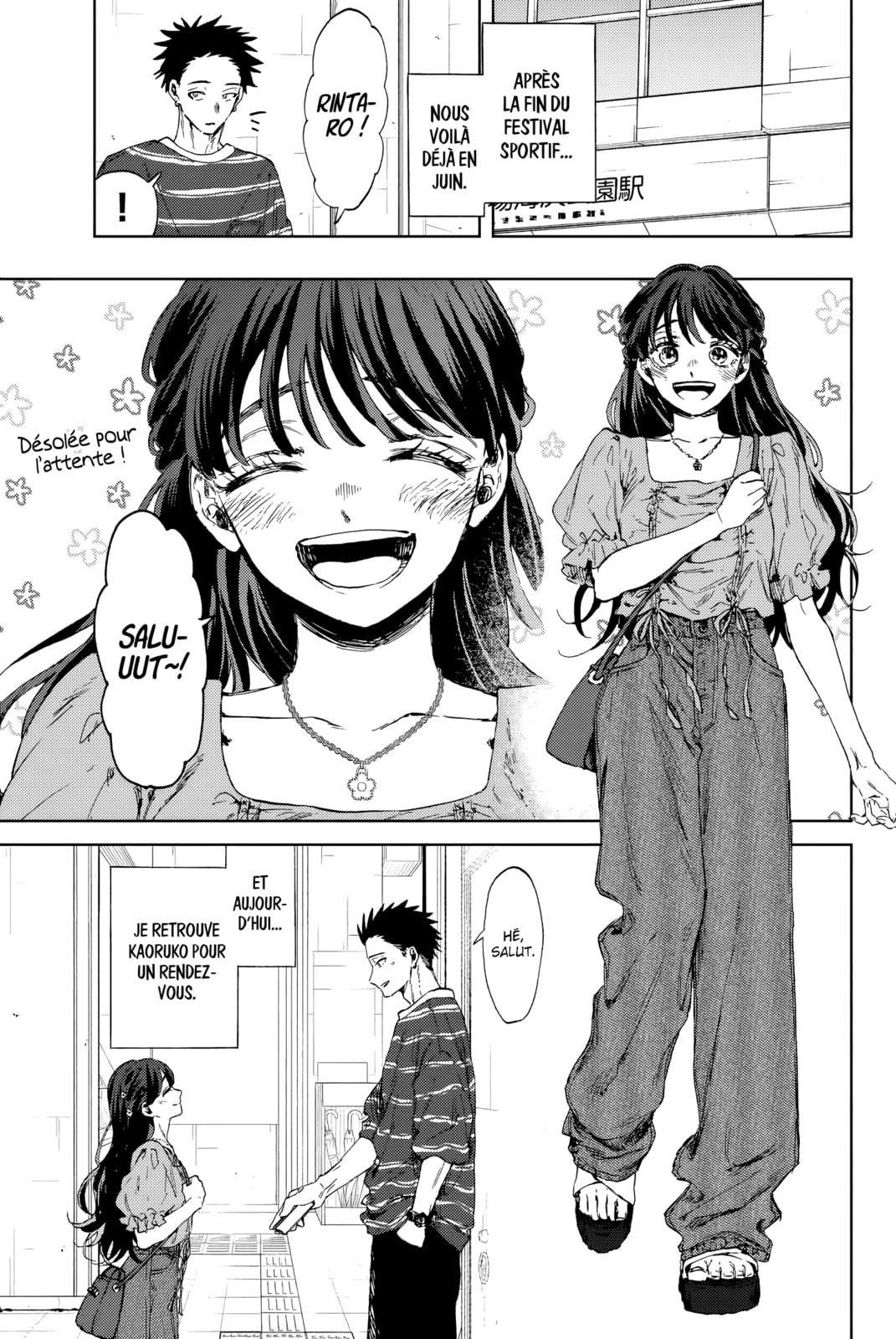 Read The Fragrant Flower Blooms with Dignity Fr Manga Online