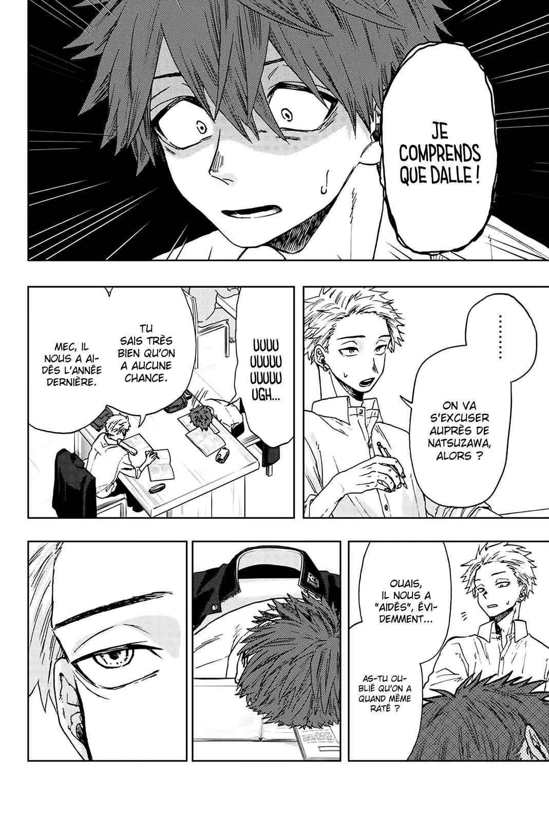 Read The Fragrant Flower Blooms with Dignity Fr Manga Online