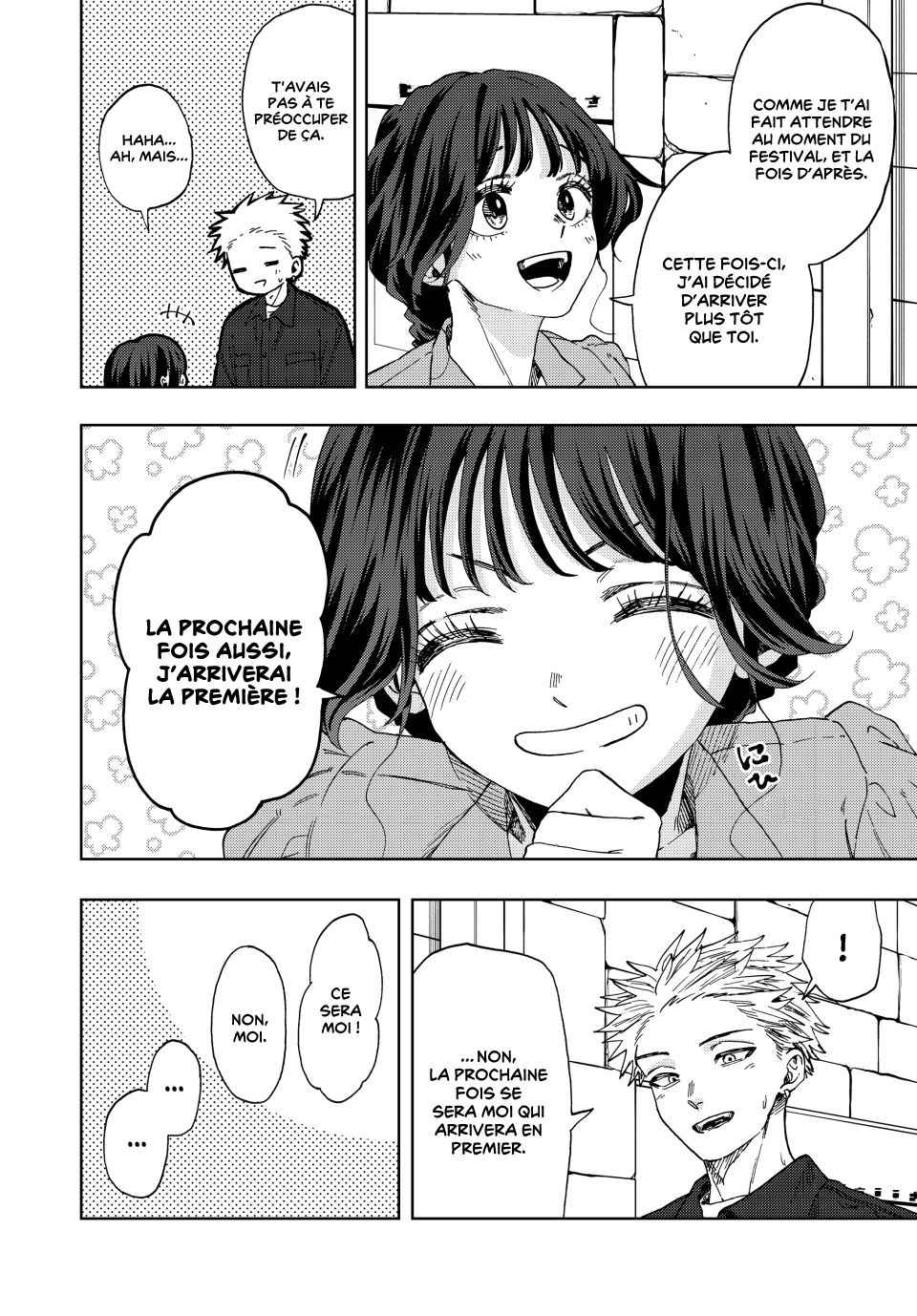 Read The Fragrant Flower Blooms with Dignity Fr Manga Online