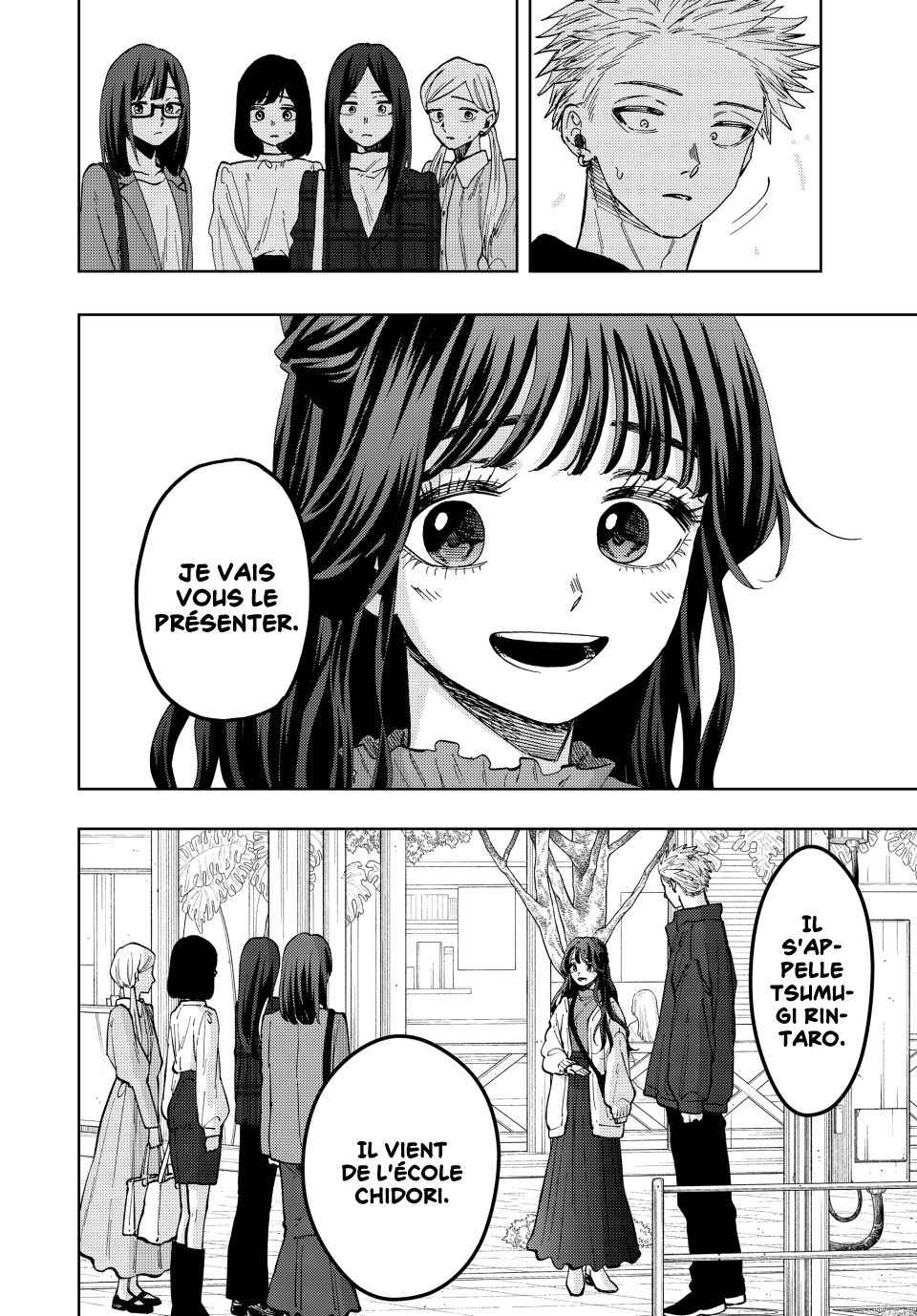 Read The Fragrant Flower Blooms with Dignity Fr Manga Online