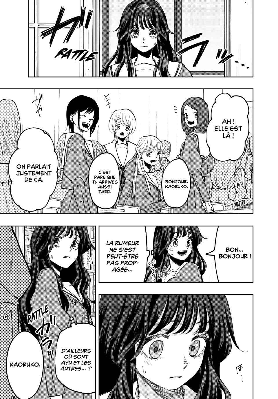 Read The Fragrant Flower Blooms with Dignity Fr Manga Online