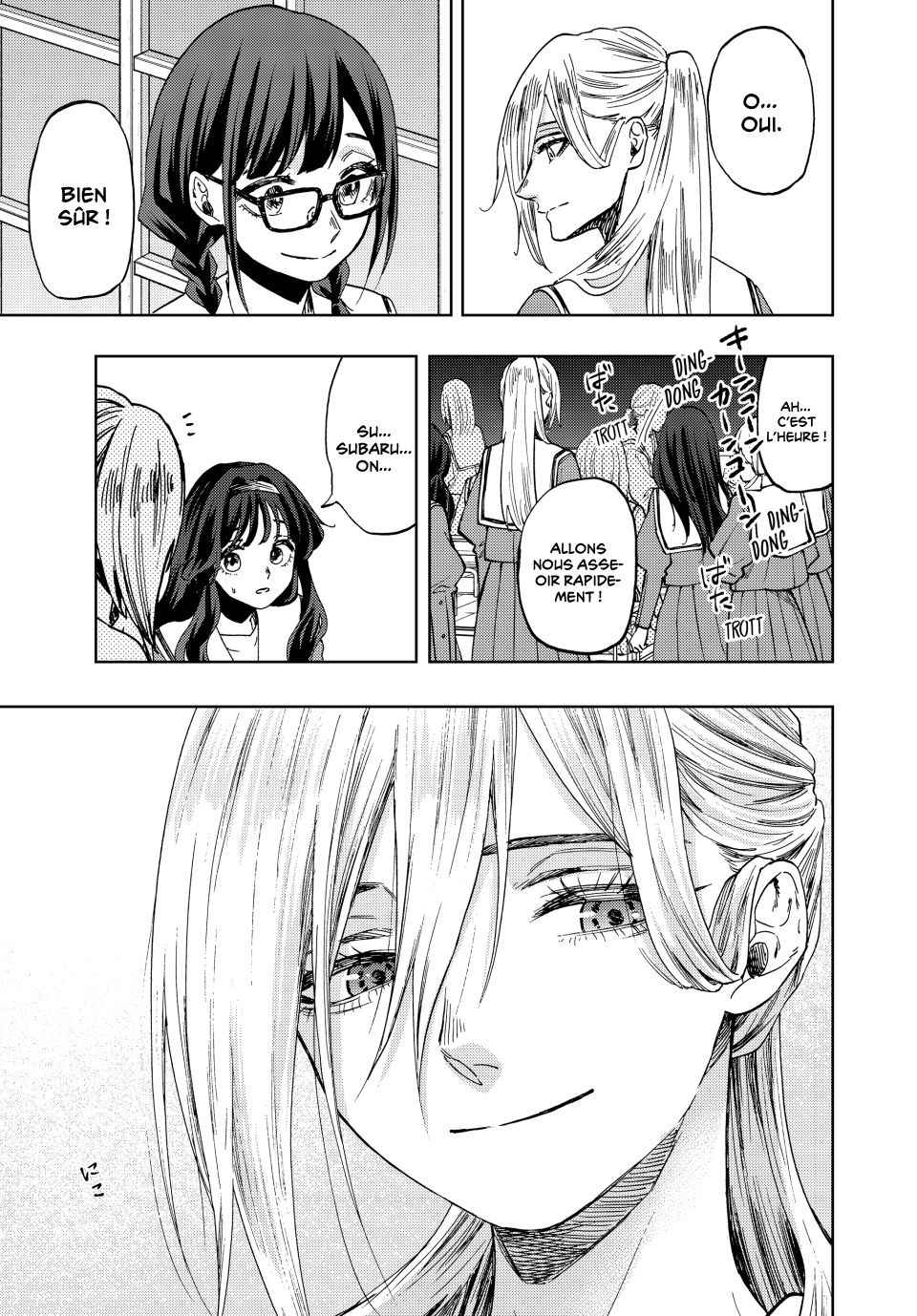 Read The Fragrant Flower Blooms with Dignity Fr Manga Online