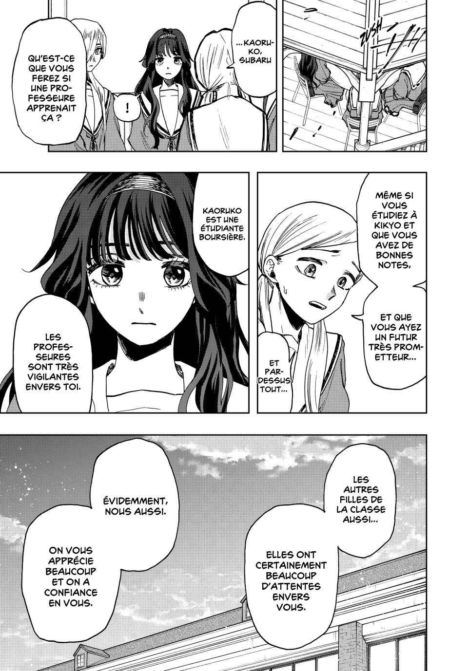 Read The Fragrant Flower Blooms with Dignity Fr Manga Online