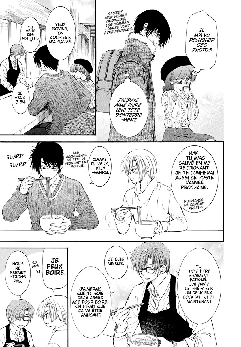 Read Yona of the Dawn Fr Manga Online