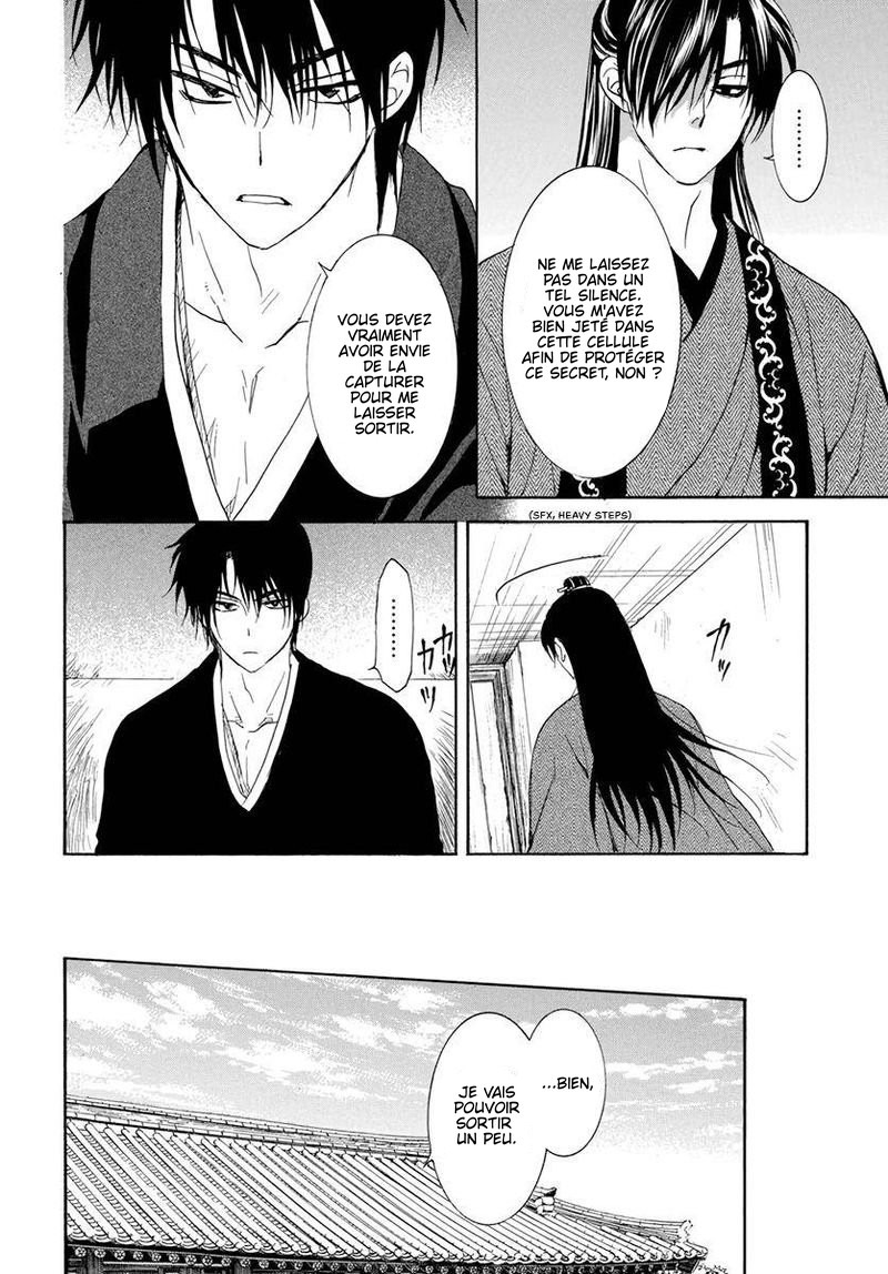Read Yona of the Dawn Fr Manga Online