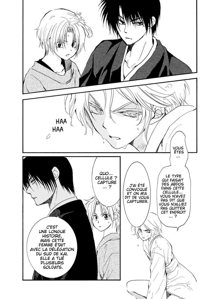 Read Yona of the Dawn Fr Manga Online