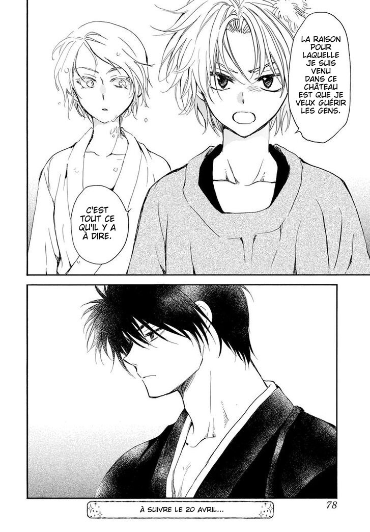 Read Yona of the Dawn Fr Manga Online