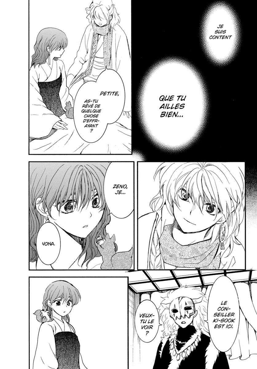 Read Yona of the Dawn Fr Manga Online
