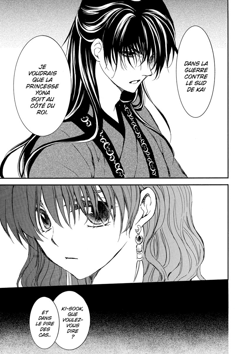 Read Yona of the Dawn Fr Manga Online