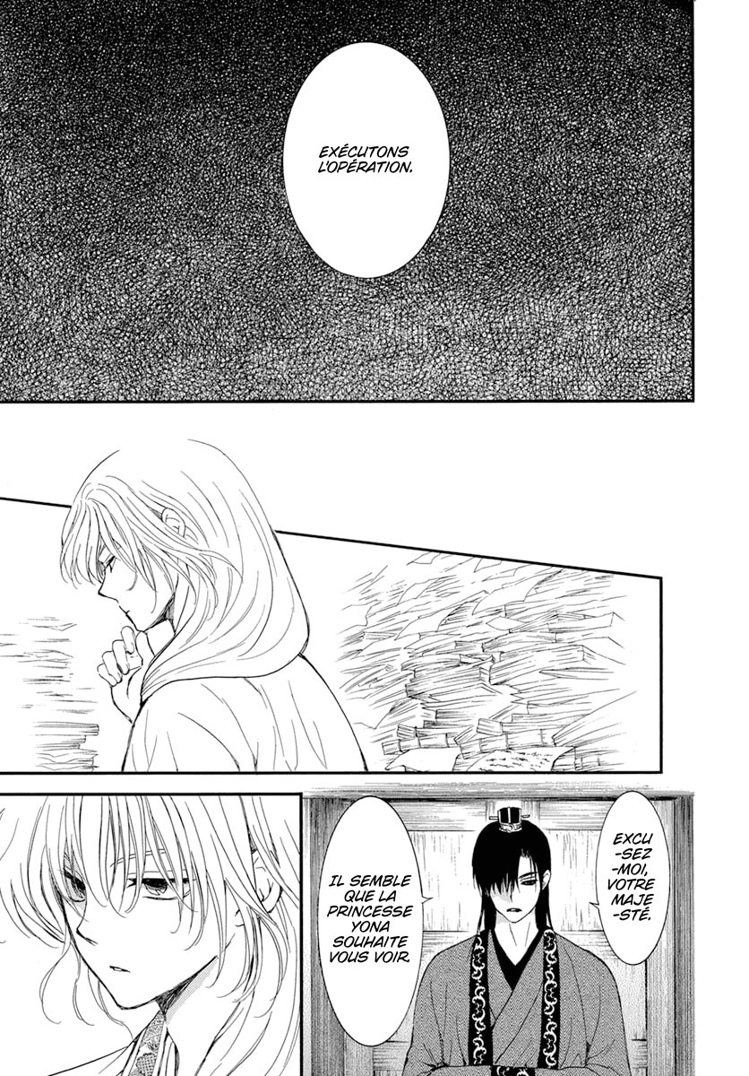 Read Yona of the Dawn Fr Manga Online