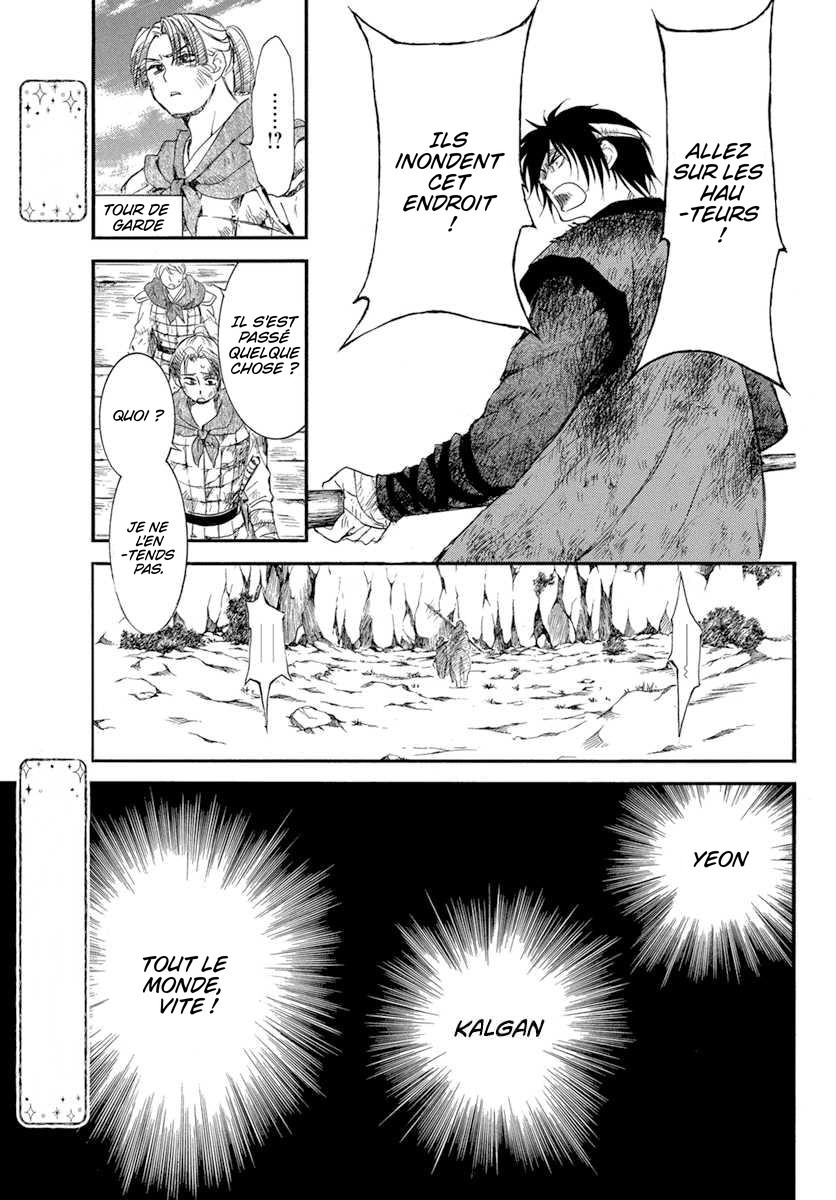 Read Yona of the Dawn Fr Manga Online
