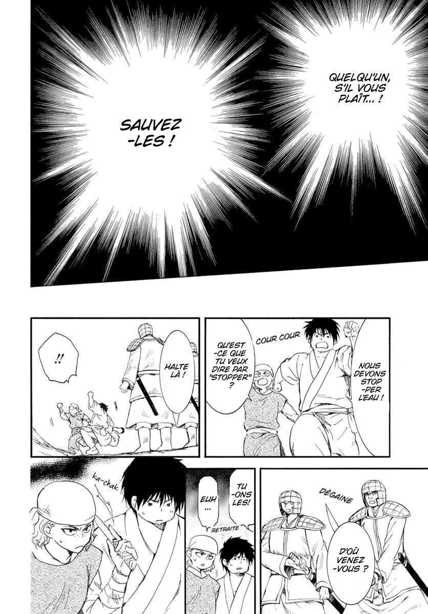 Read Yona of the Dawn Fr Manga Online