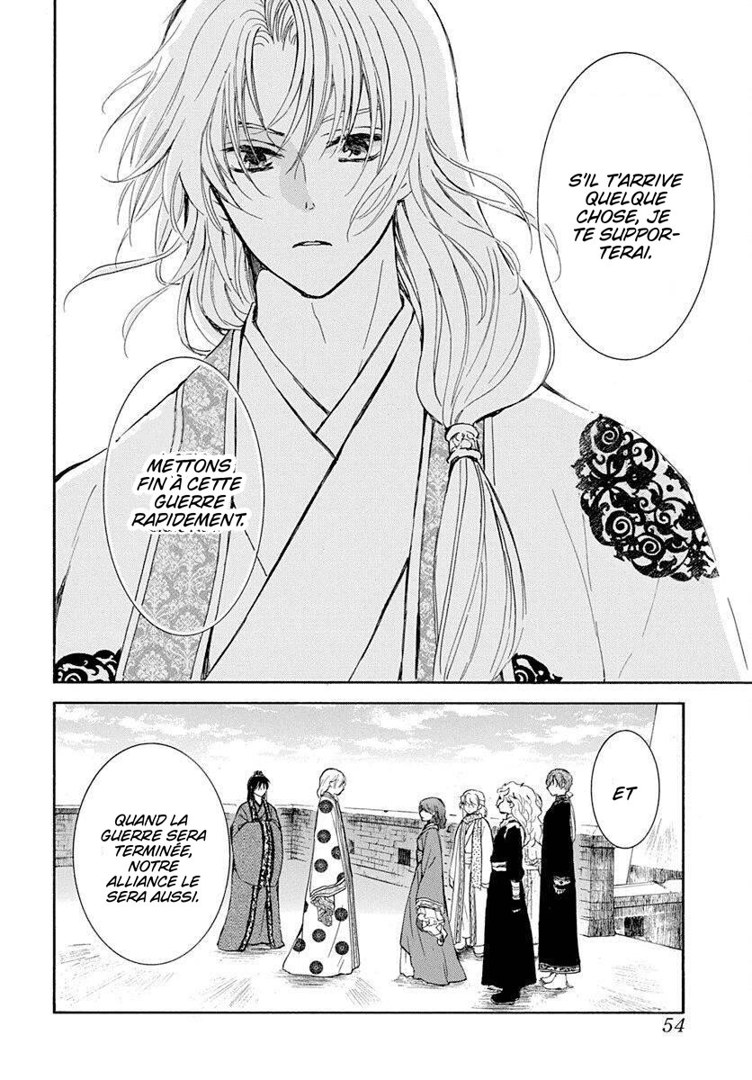 Read Yona of the Dawn Fr Manga Online